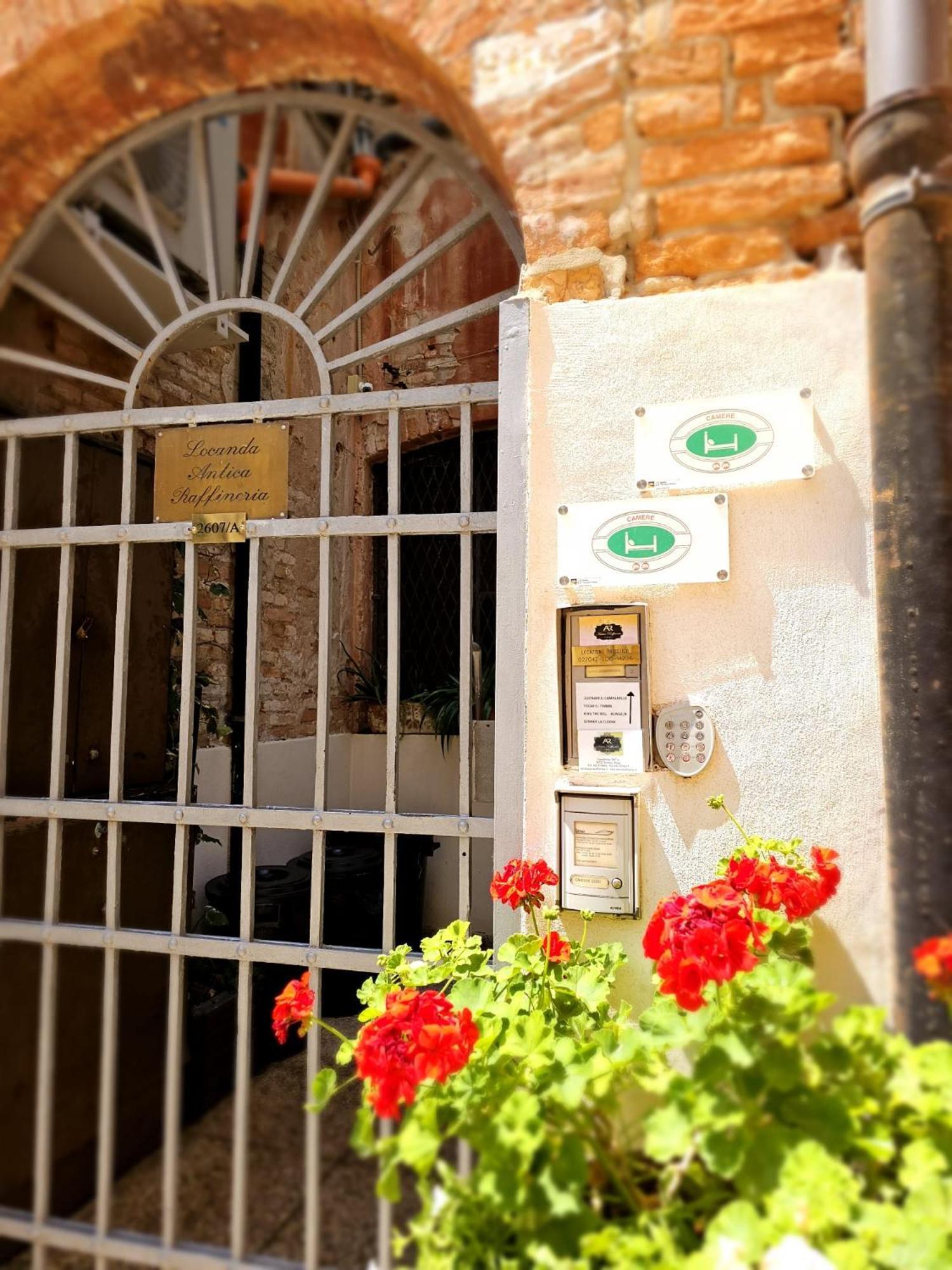 Antica Raffineria Hotel Venice Exterior photo